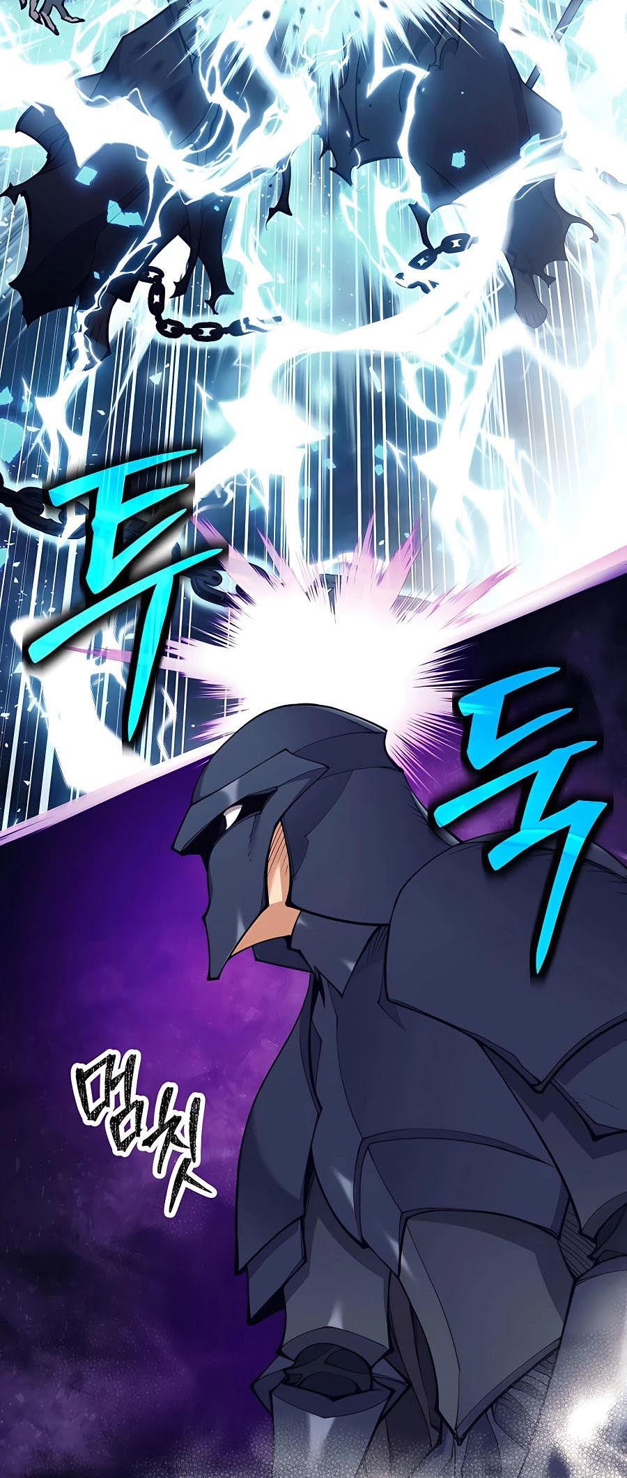 Trash of A Dark Fantasy ผมกลายเป็นตัวละครในเกมแนวดาร์กแฟนตาซี ตอนที่ 22 หน้า 17