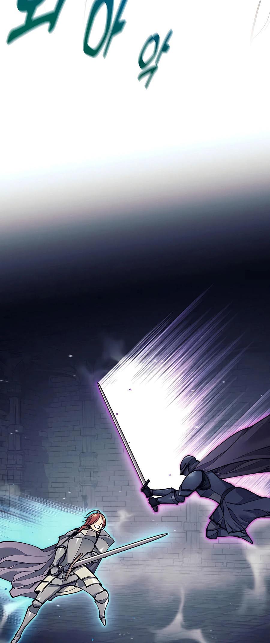 Trash of A Dark Fantasy ผมกลายเป็นตัวละครในเกมแนวดาร์กแฟนตาซี ตอนที่ 22 หน้า 43