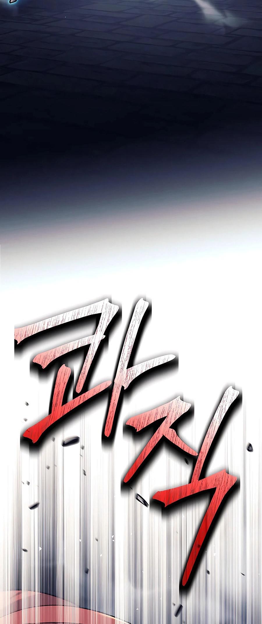 Trash of A Dark Fantasy ผมกลายเป็นตัวละครในเกมแนวดาร์กแฟนตาซี ตอนที่ 22 หน้า 44