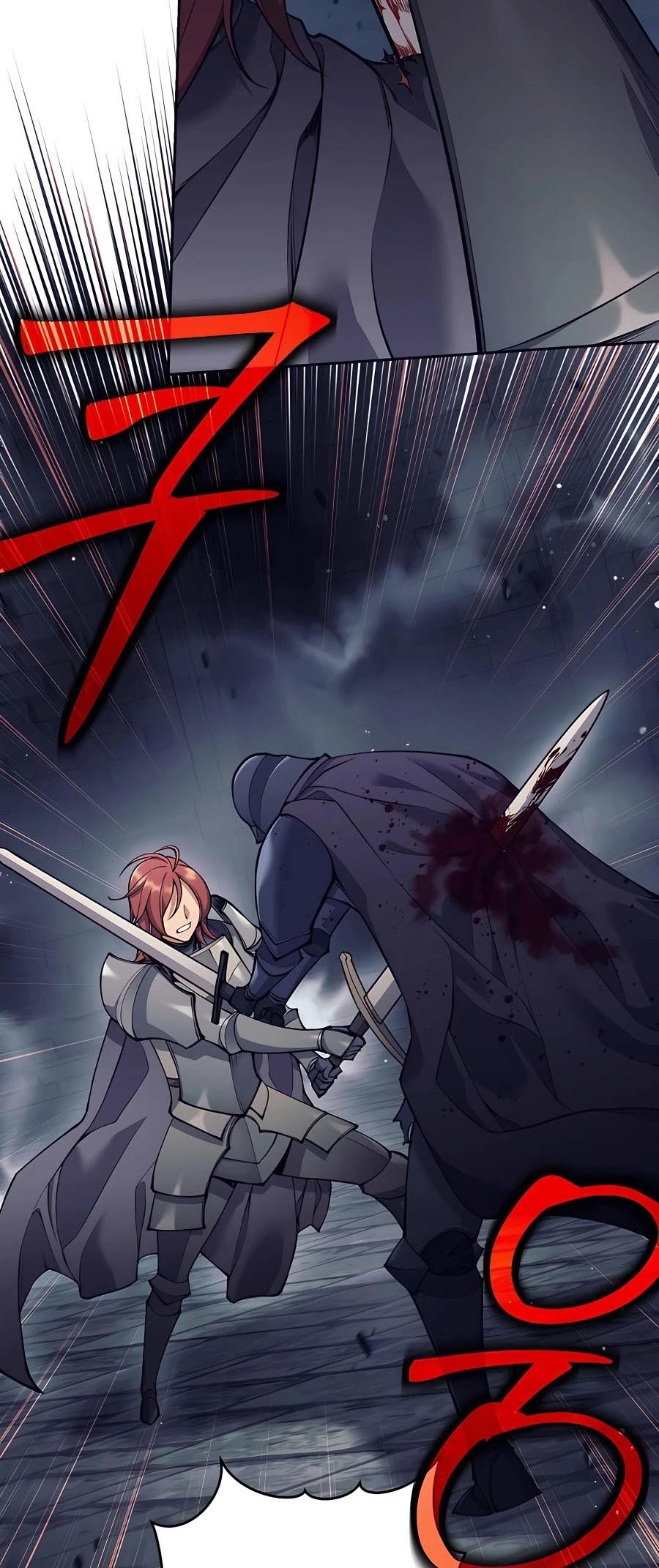 Trash of A Dark Fantasy ผมกลายเป็นตัวละครในเกมแนวดาร์กแฟนตาซี ตอนที่ 22 หน้า 48