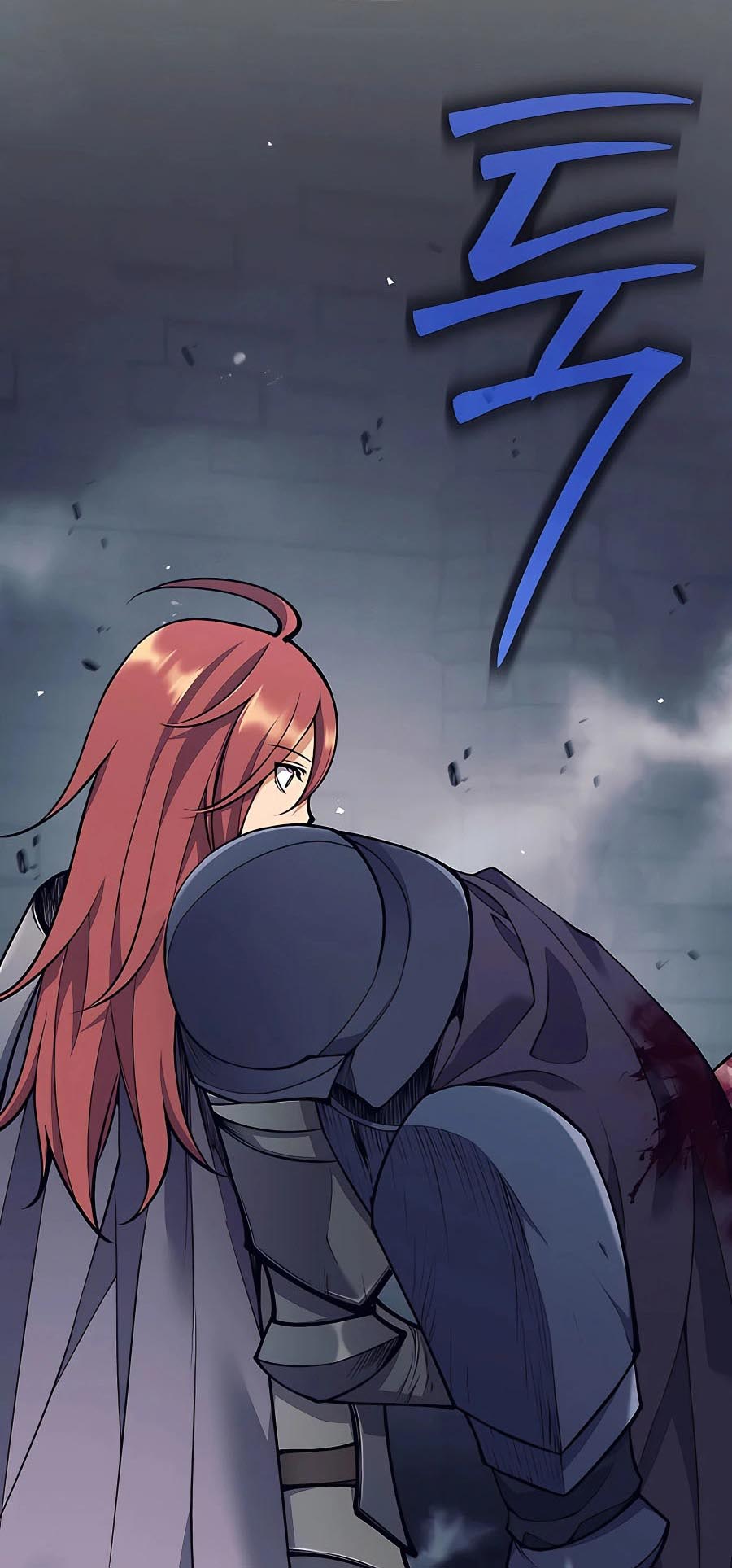 Trash of A Dark Fantasy ผมกลายเป็นตัวละครในเกมแนวดาร์กแฟนตาซี ตอนที่ 22 หน้า 63