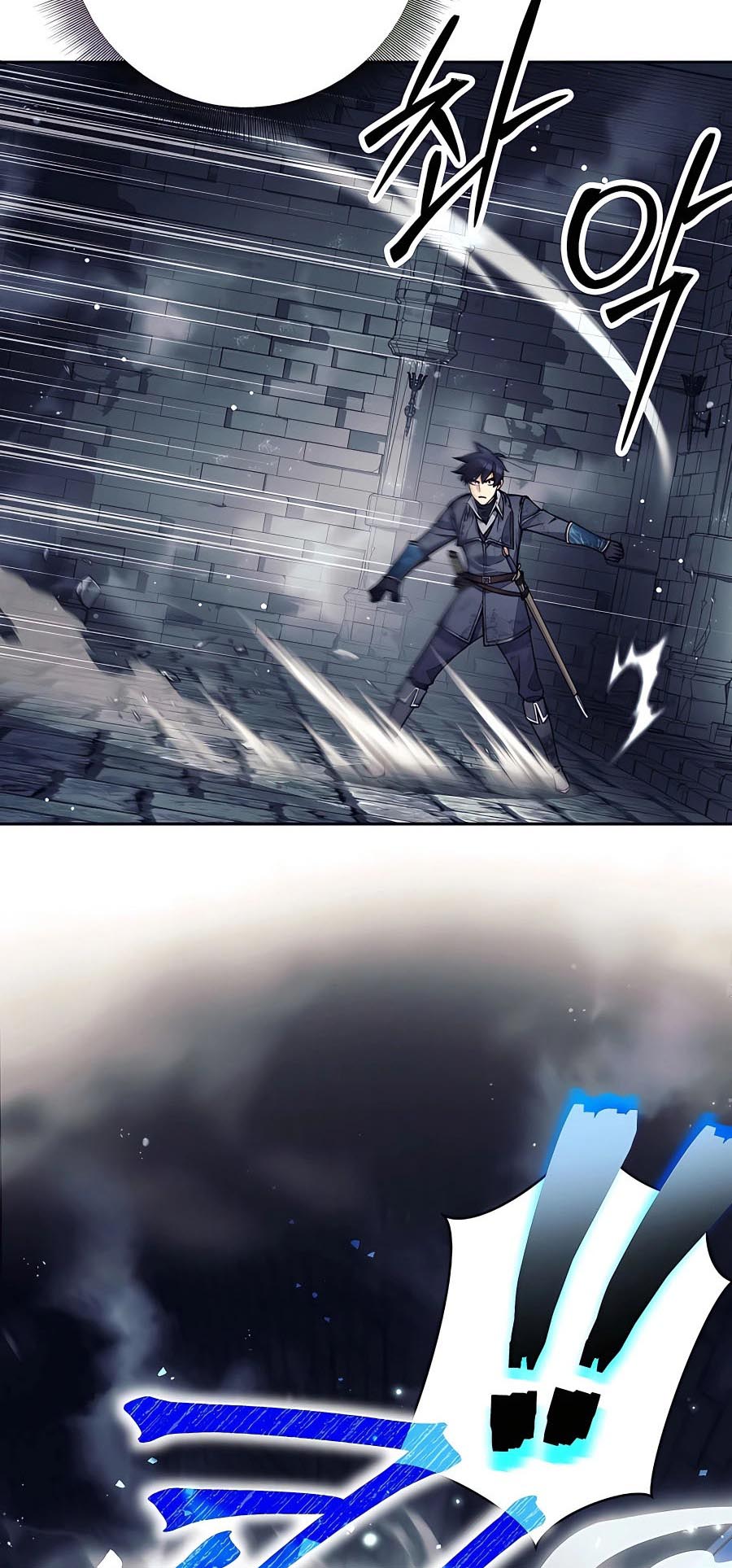 Trash of A Dark Fantasy ผมกลายเป็นตัวละครในเกมแนวดาร์กแฟนตาซี ตอนที่ 22 หน้า 73