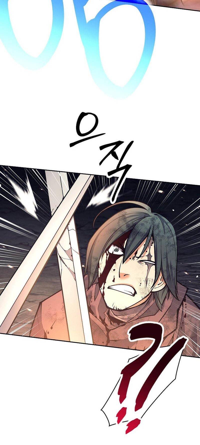 Trash of A Dark Fantasy ผมกลายเป็นตัวละครในเกมแนวดาร์กแฟนตาซี ตอนที่ 24 หน้า 11