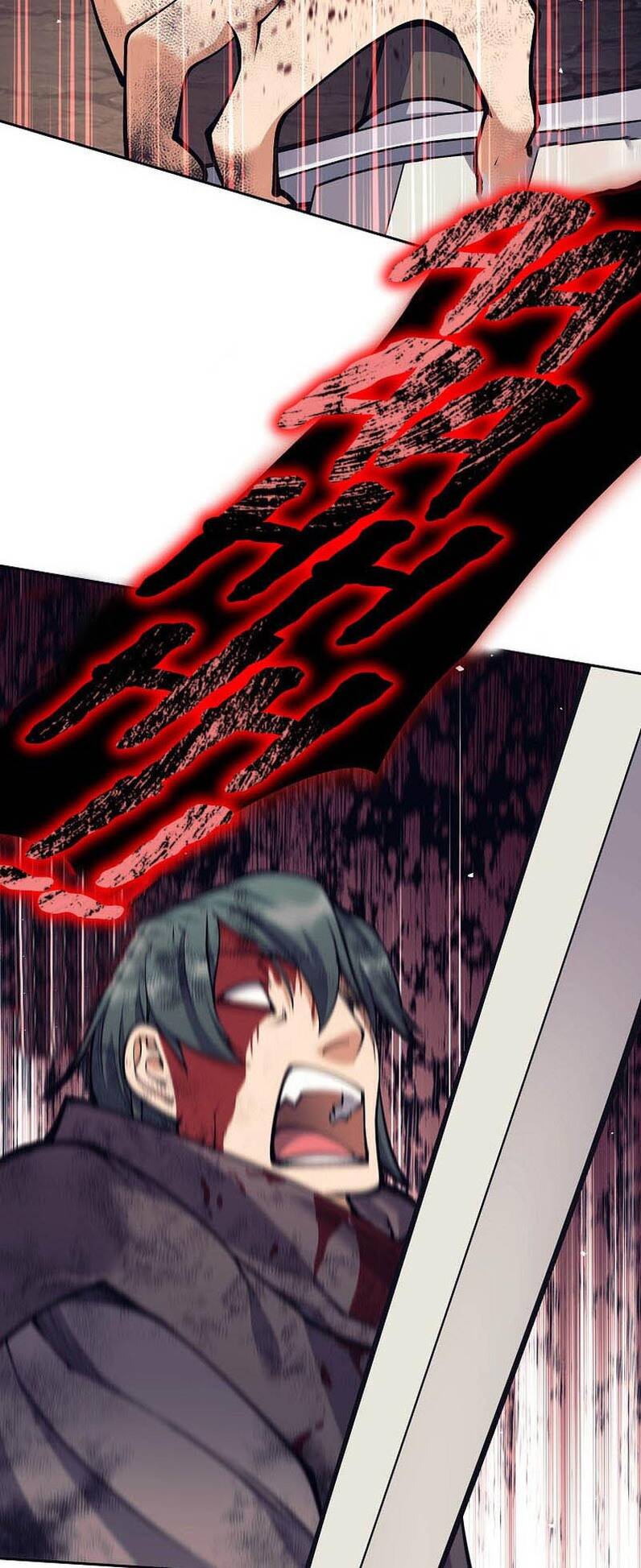 Trash of A Dark Fantasy ผมกลายเป็นตัวละครในเกมแนวดาร์กแฟนตาซี ตอนที่ 24 หน้า 15