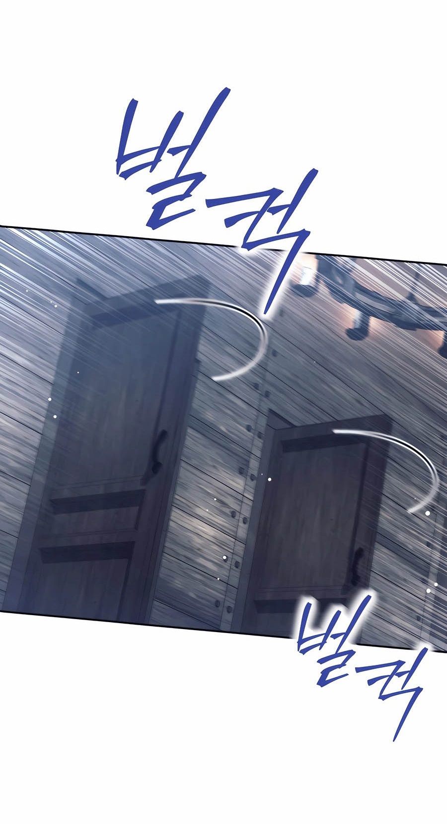 Trash of A Dark Fantasy ผมกลายเป็นตัวละครในเกมแนวดาร์กแฟนตาซี ตอนที่ 29 หน้า 72