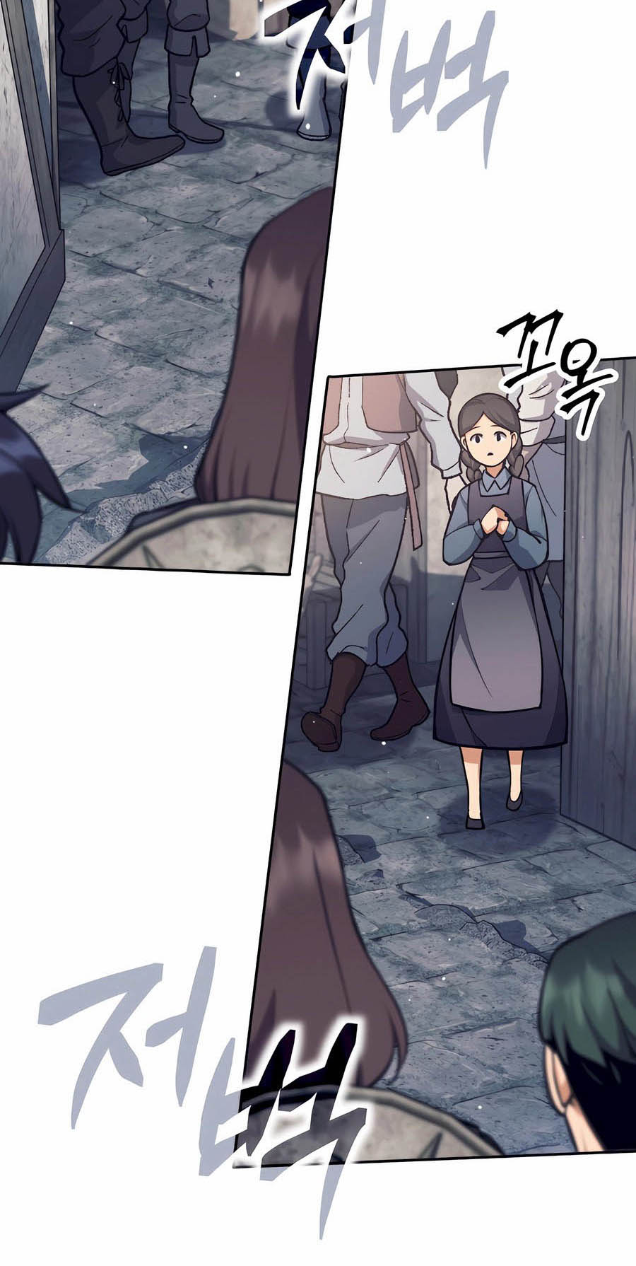 Trash of A Dark Fantasy ผมกลายเป็นตัวละครในเกมแนวดาร์กแฟนตาซี ตอนที่ 29 หน้า 84