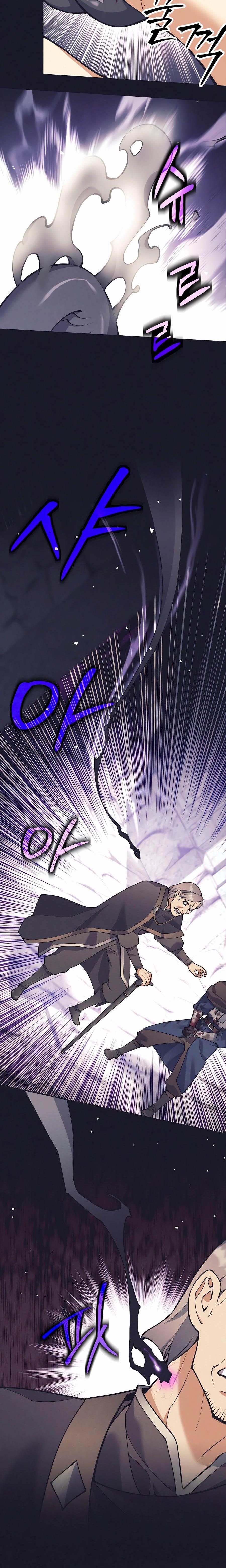 Trash of A Dark Fantasy ผมกลายเป็นตัวละครในเกมแนวดาร์กแฟนตาซี ตอนที่ 31 หน้า 13