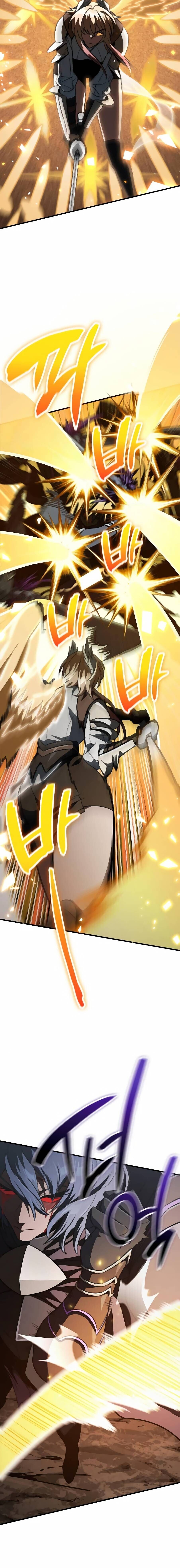 Valhalla Saga ตอนที่ 64 6