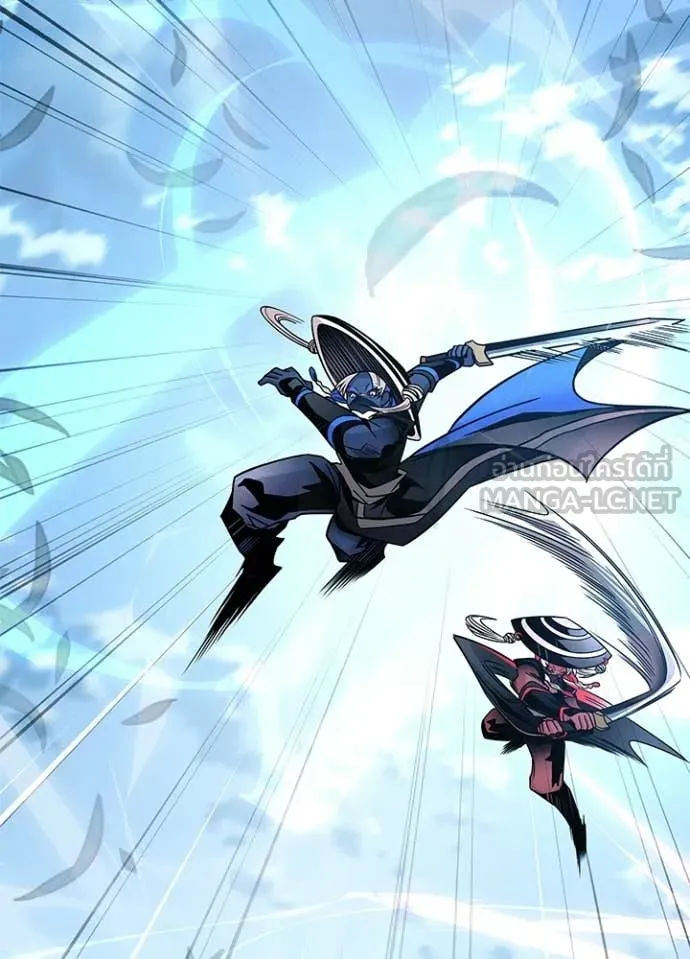 Villain to Kill ตอนที่ 210 102