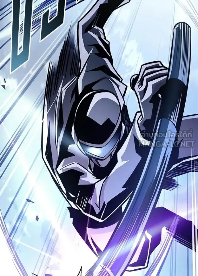 Villain to Kill ตอนที่ 210 121