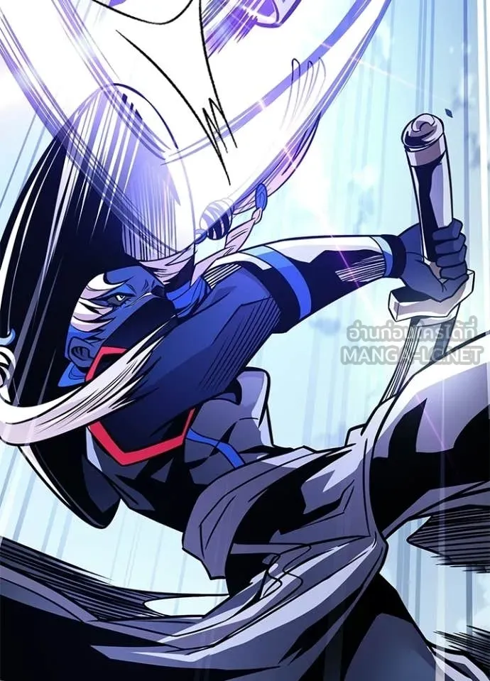 Villain to Kill ตอนที่ 210 122