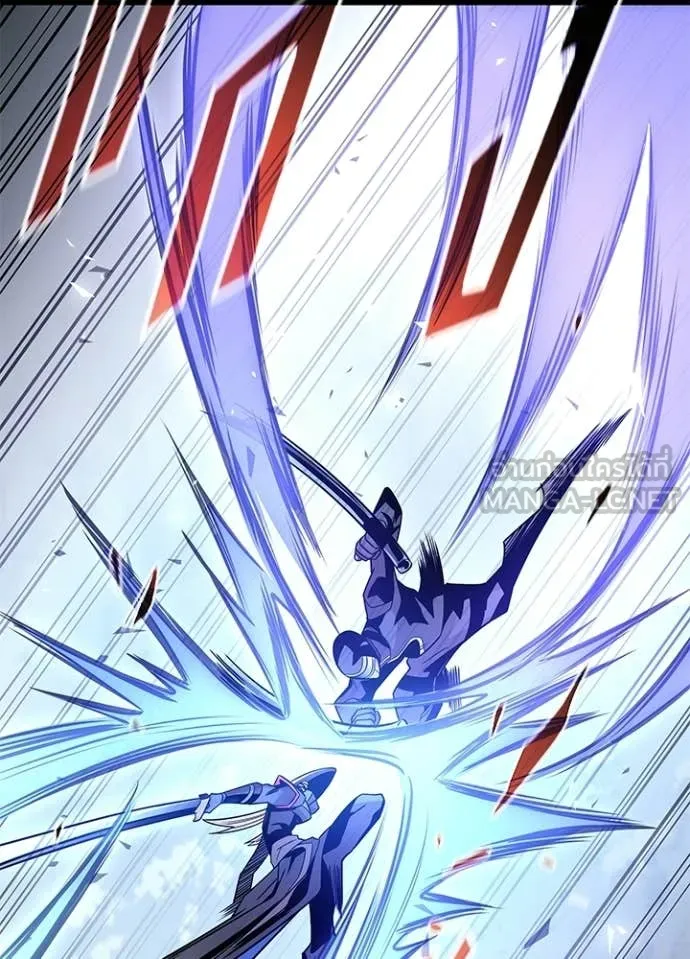 Villain to Kill ตอนที่ 210 124