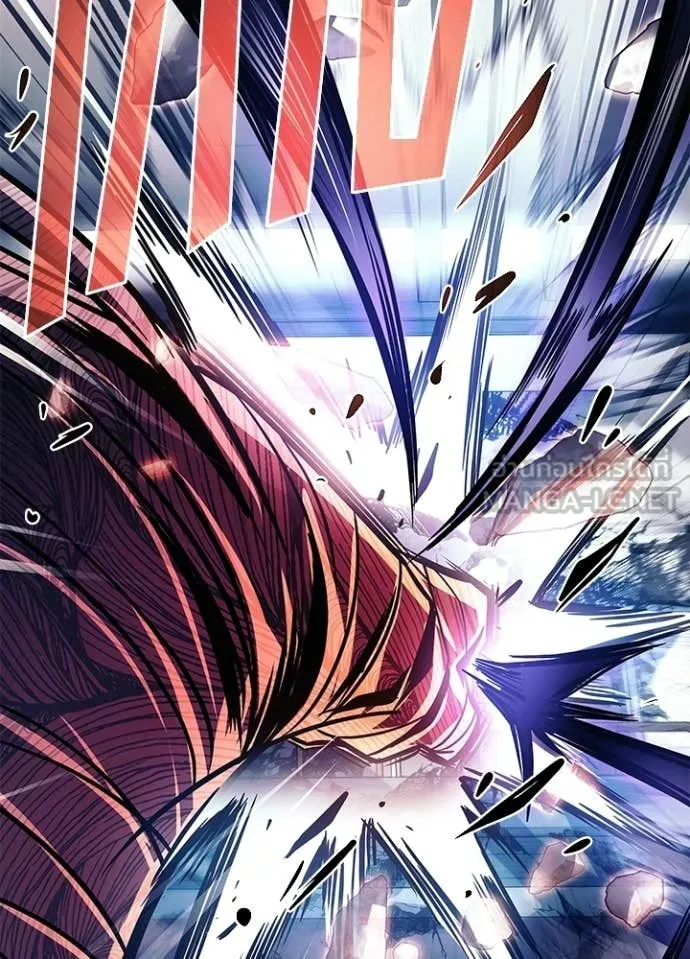 Villain to Kill ตอนที่ 210 137