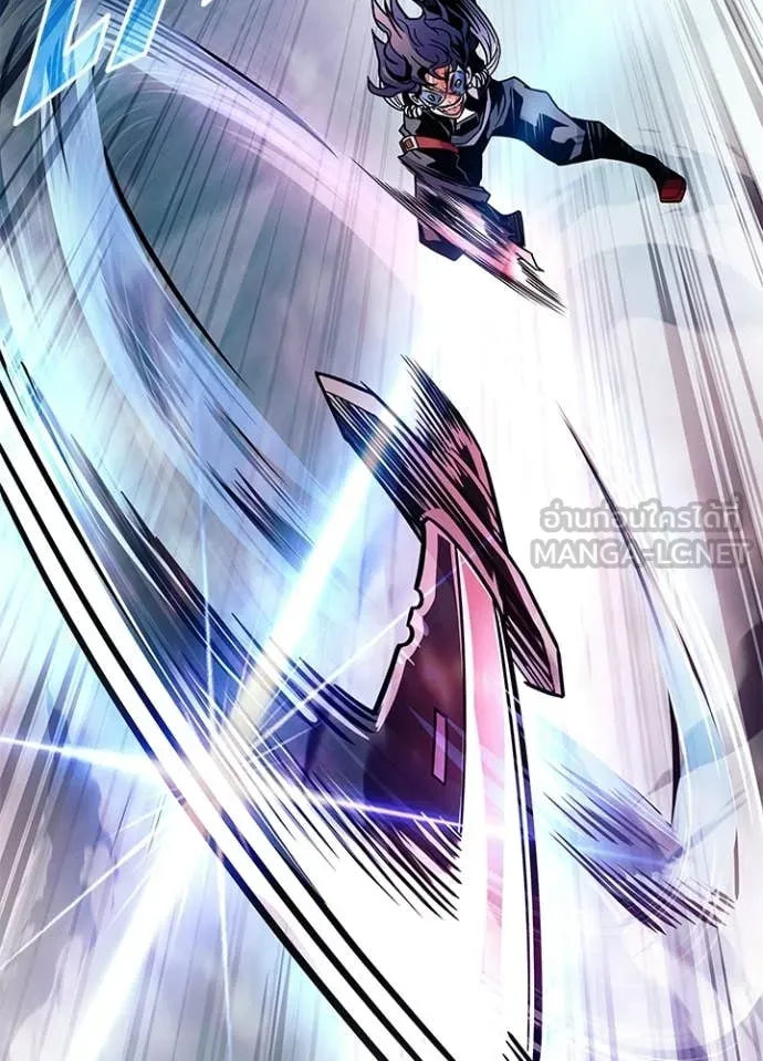 Villain to Kill ตอนที่ 210 140