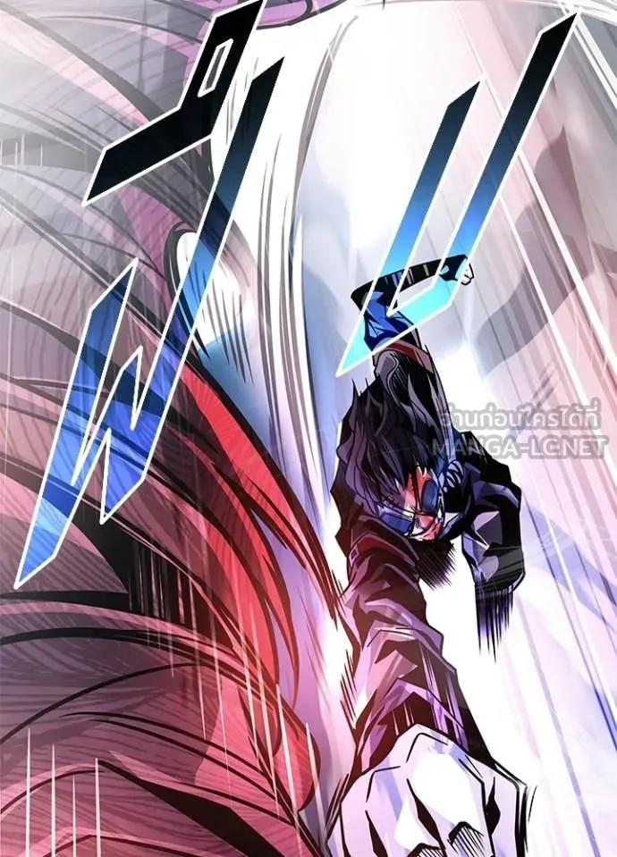 Villain to Kill ตอนที่ 210 145