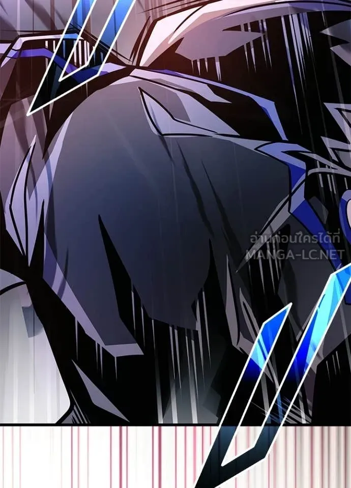 Villain to Kill ตอนที่ 210 147