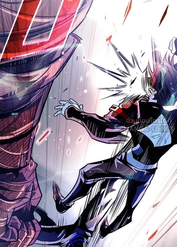 Villain to Kill ตอนที่ 210 151