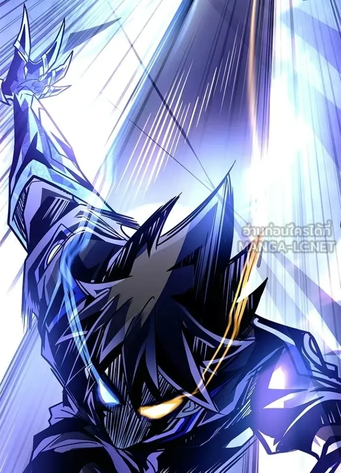 Villain to Kill ตอนที่ 210 156