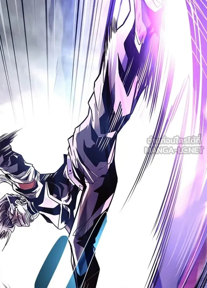 Villain to Kill ตอนที่ 210 164