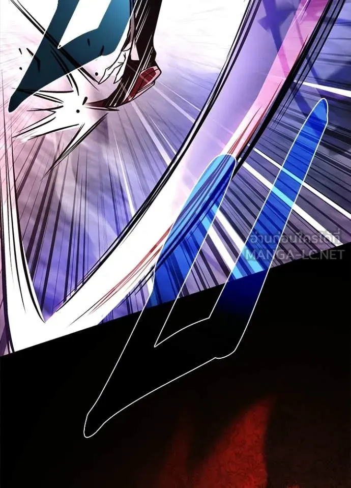 Villain to Kill ตอนที่ 210 165