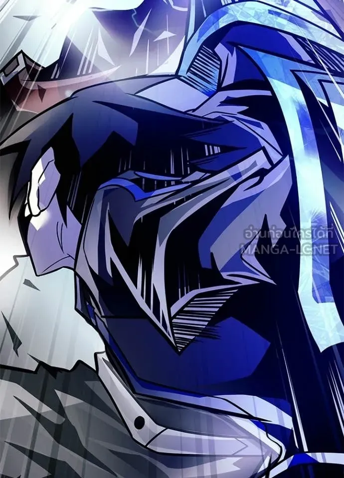 Villain to Kill ตอนที่ 210 182