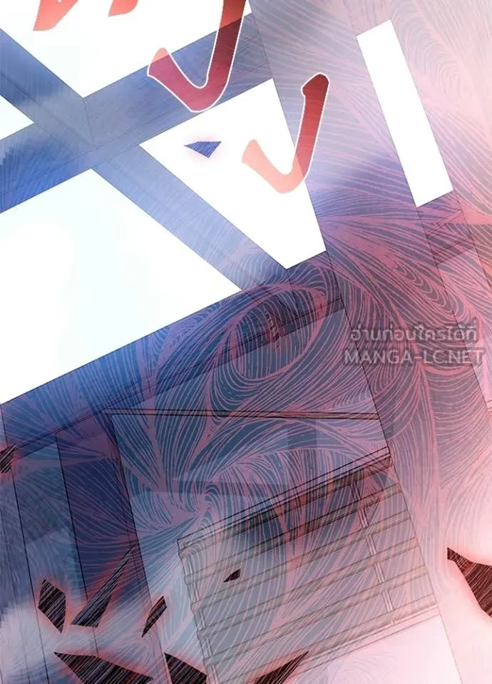 Villain to Kill ตอนที่ 210 2