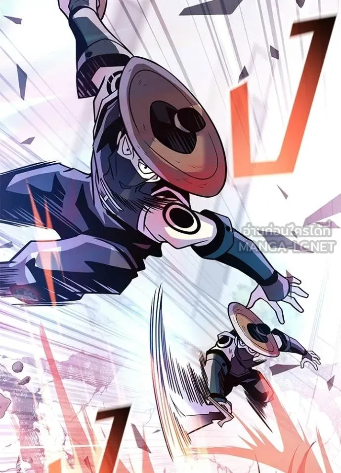 Villain to Kill ตอนที่ 210 28