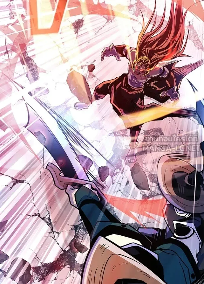 Villain to Kill ตอนที่ 210 29