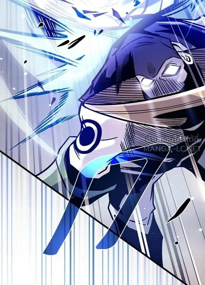 Villain to Kill ตอนที่ 210 42