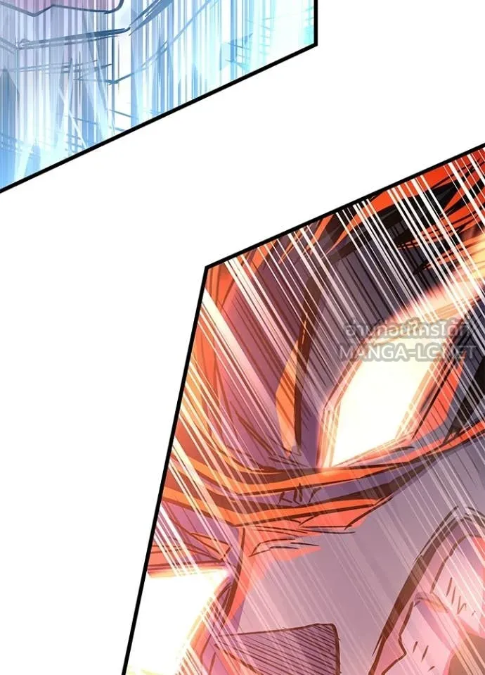 Villain to Kill ตอนที่ 210 51