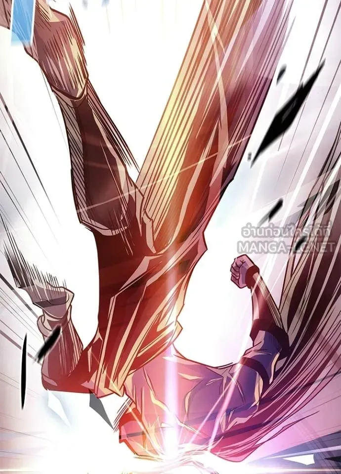 Villain to Kill ตอนที่ 210 55