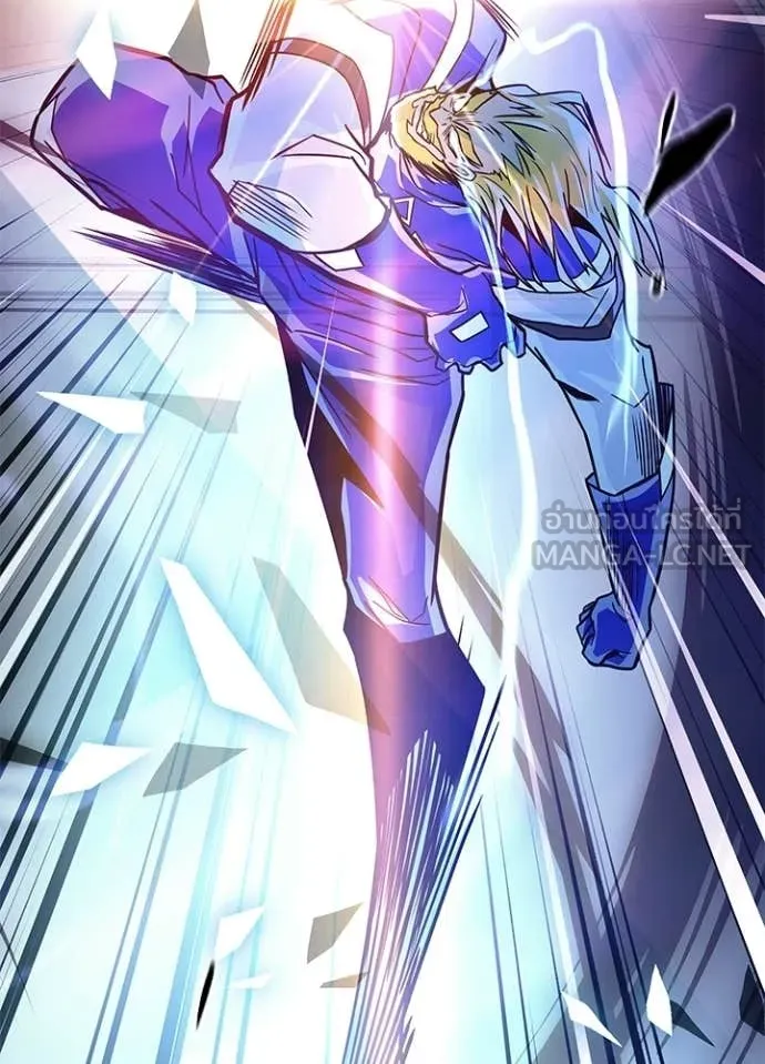 Villain to Kill ตอนที่ 210 56