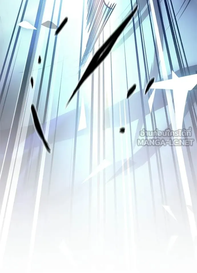 Villain to Kill ตอนที่ 210 57
