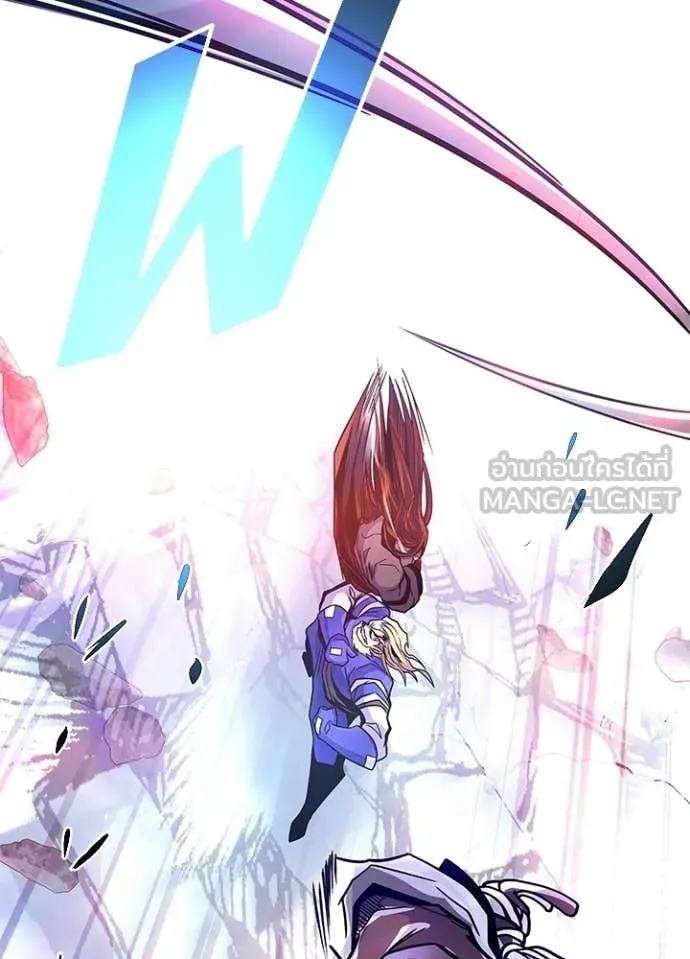 Villain to Kill ตอนที่ 210 64