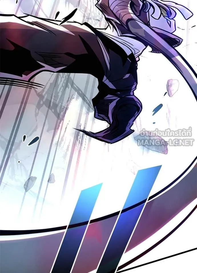 Villain to Kill ตอนที่ 210 65