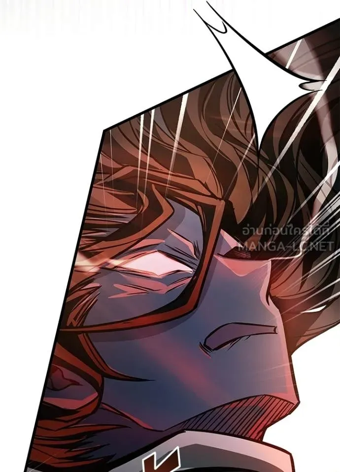 Villain to Kill ตอนที่ 210 69