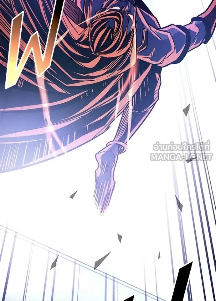 Villain to Kill ตอนที่ 210 78