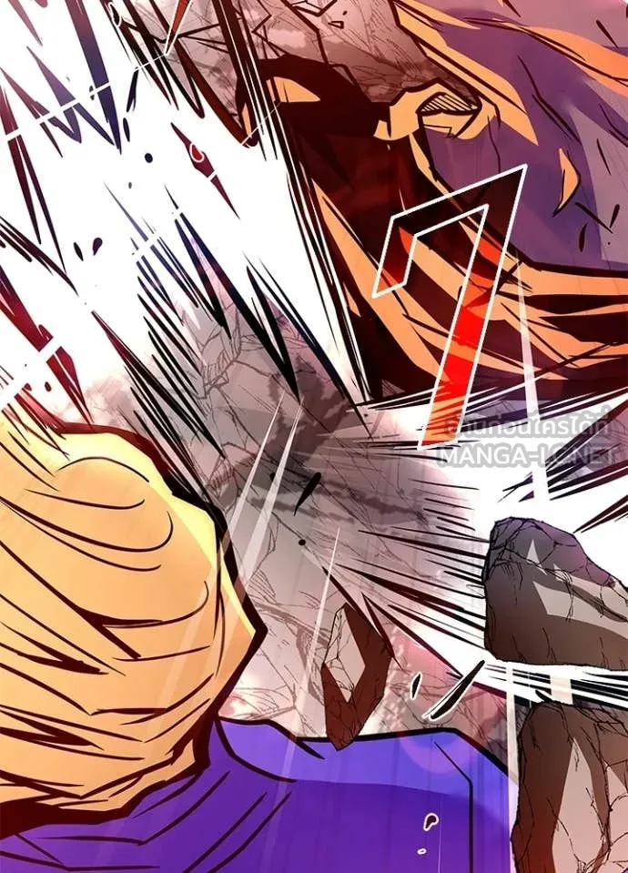 Villain to Kill ตอนที่ 210 90