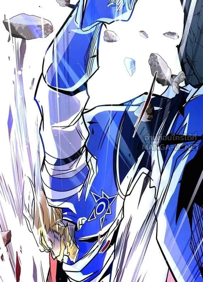 Villain to Kill ตอนที่ 210 93