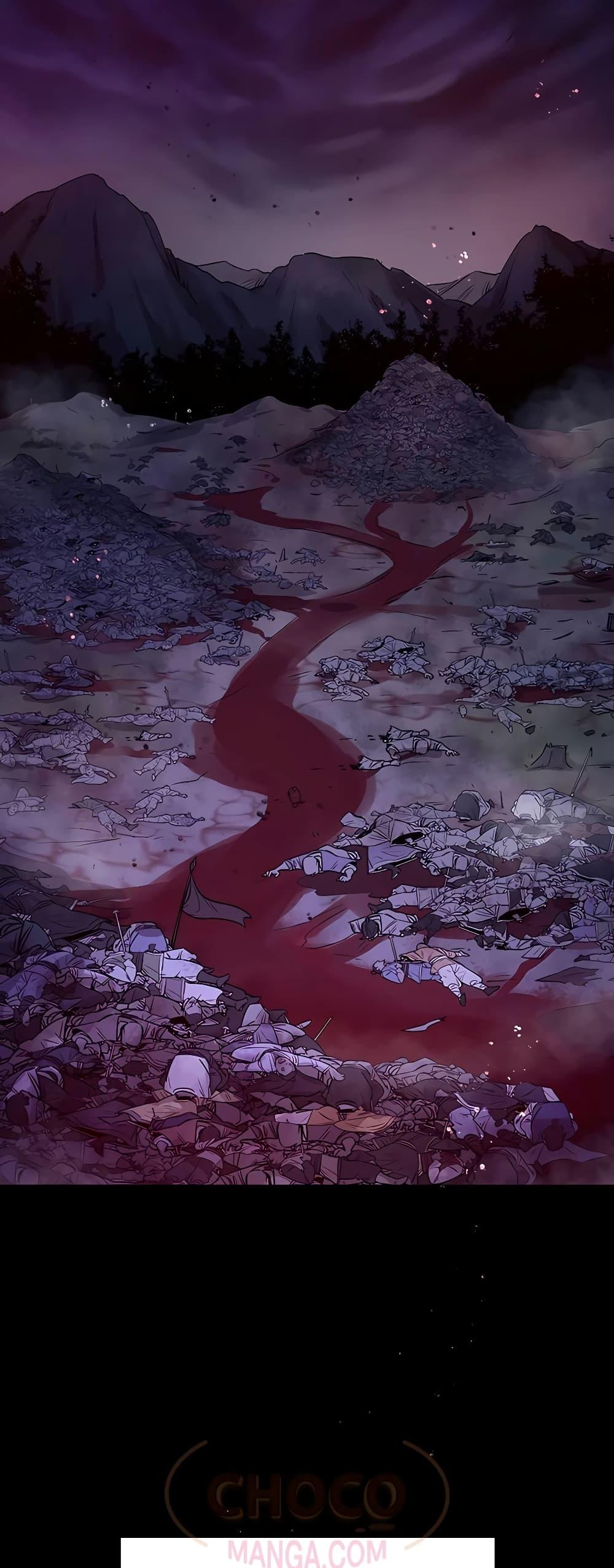 World’s Greatest Senior Disciple ตอนที่ 1 หน้า 5