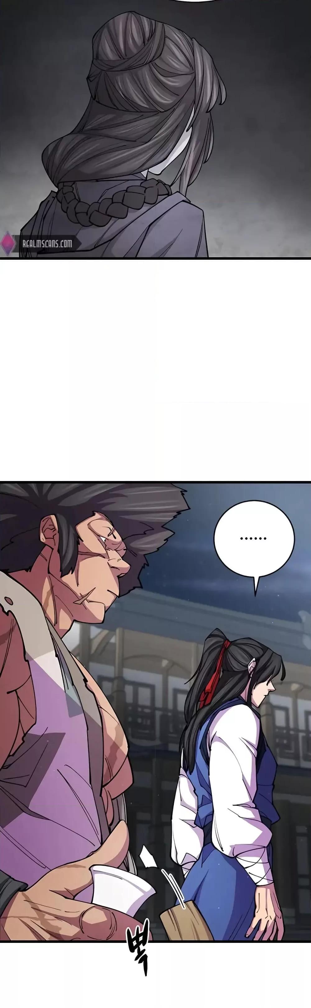 World’s Greatest Senior Disciple ตอนที่ 10 หน้า 44