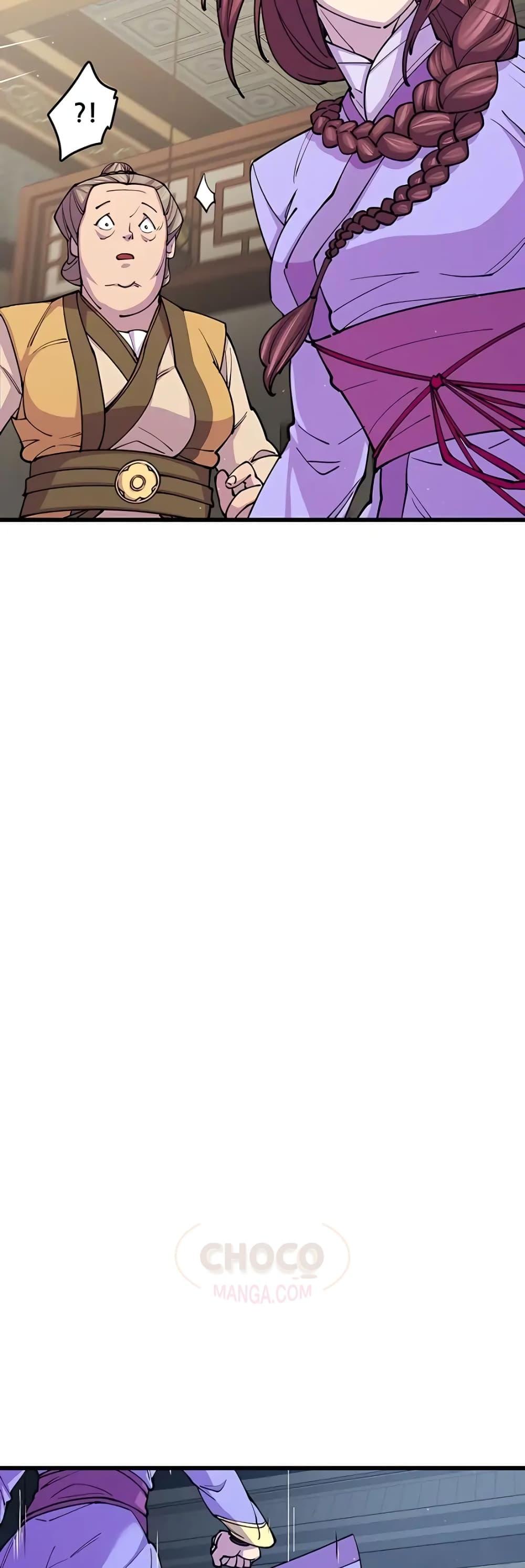 World’s Greatest Senior Disciple ตอนที่ 11 หน้า 18