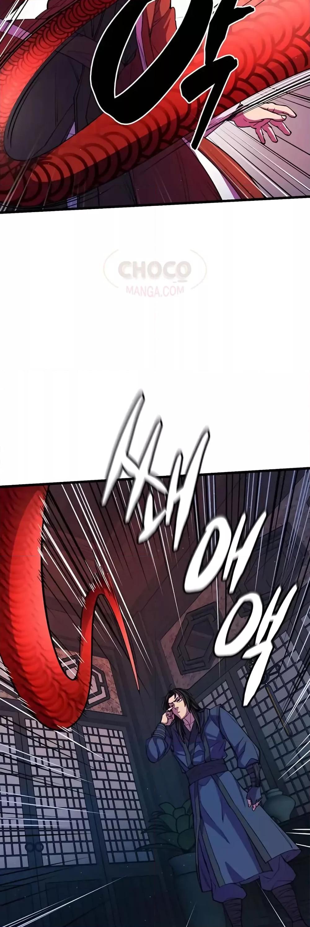 World’s Greatest Senior Disciple ตอนที่ 11 หน้า 57