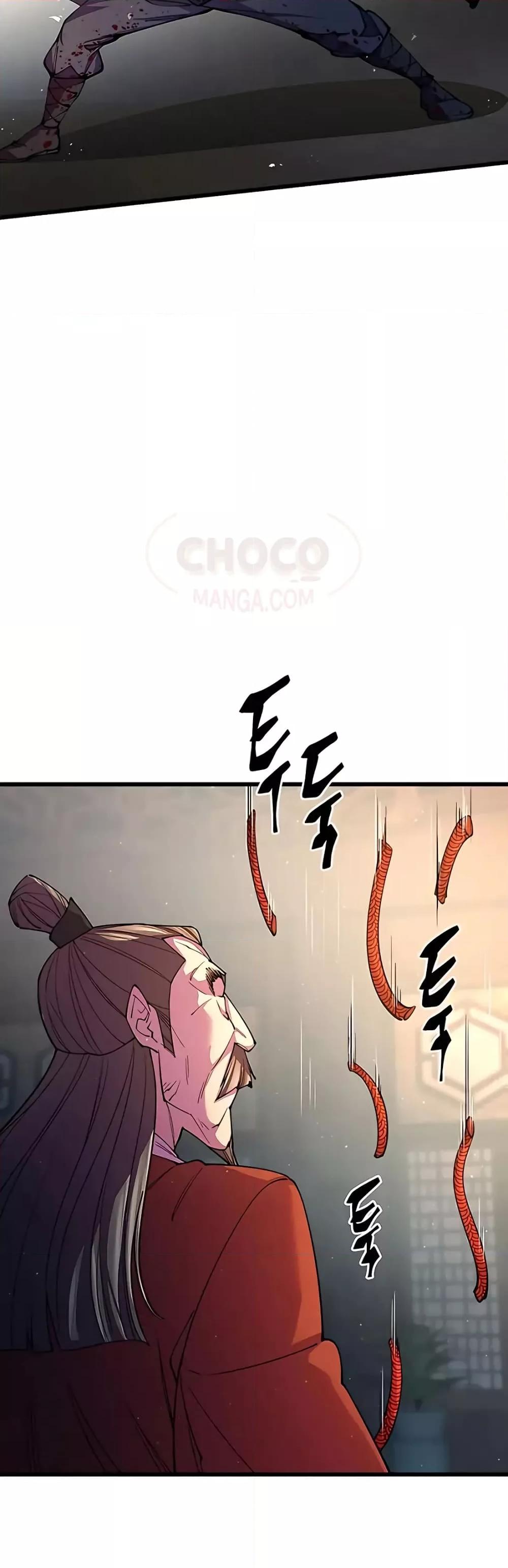 World’s Greatest Senior Disciple ตอนที่ 12 หน้า 26