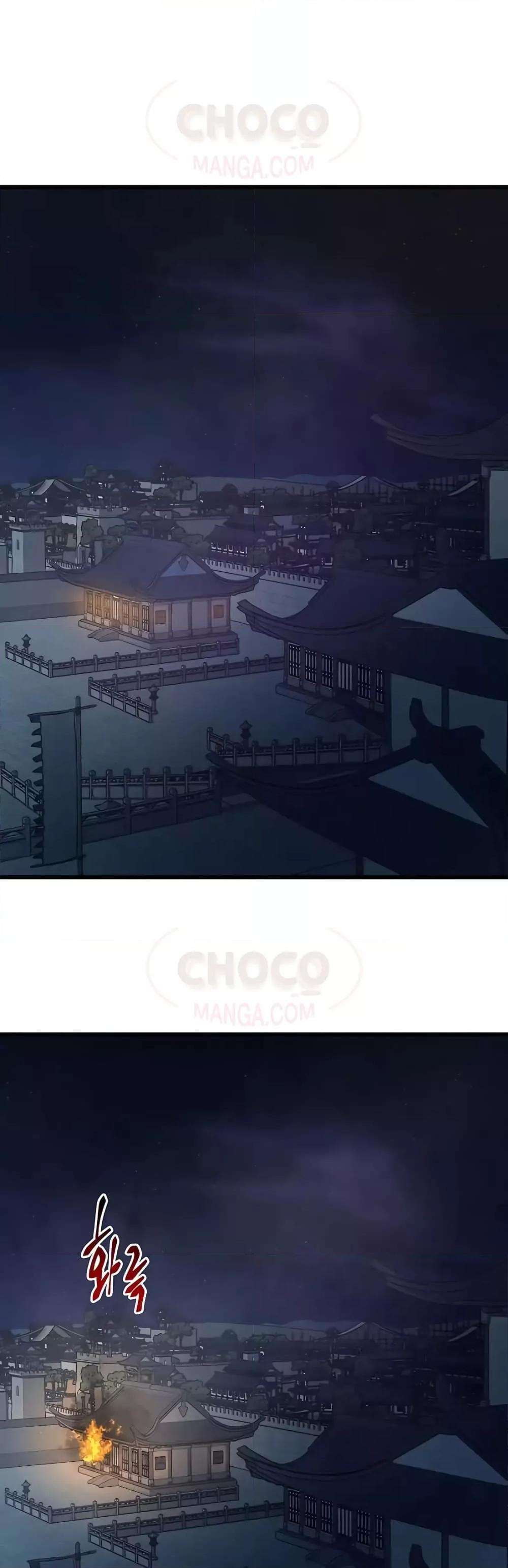 World’s Greatest Senior Disciple ตอนที่ 12 หน้า 30