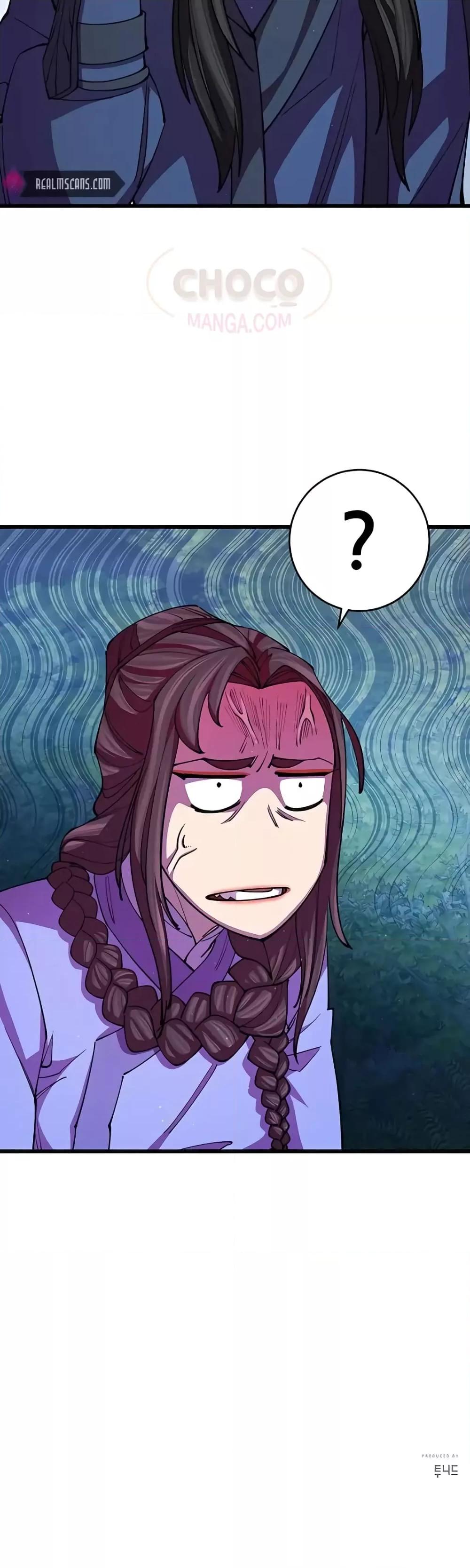 World’s Greatest Senior Disciple ตอนที่ 13 หน้า 61