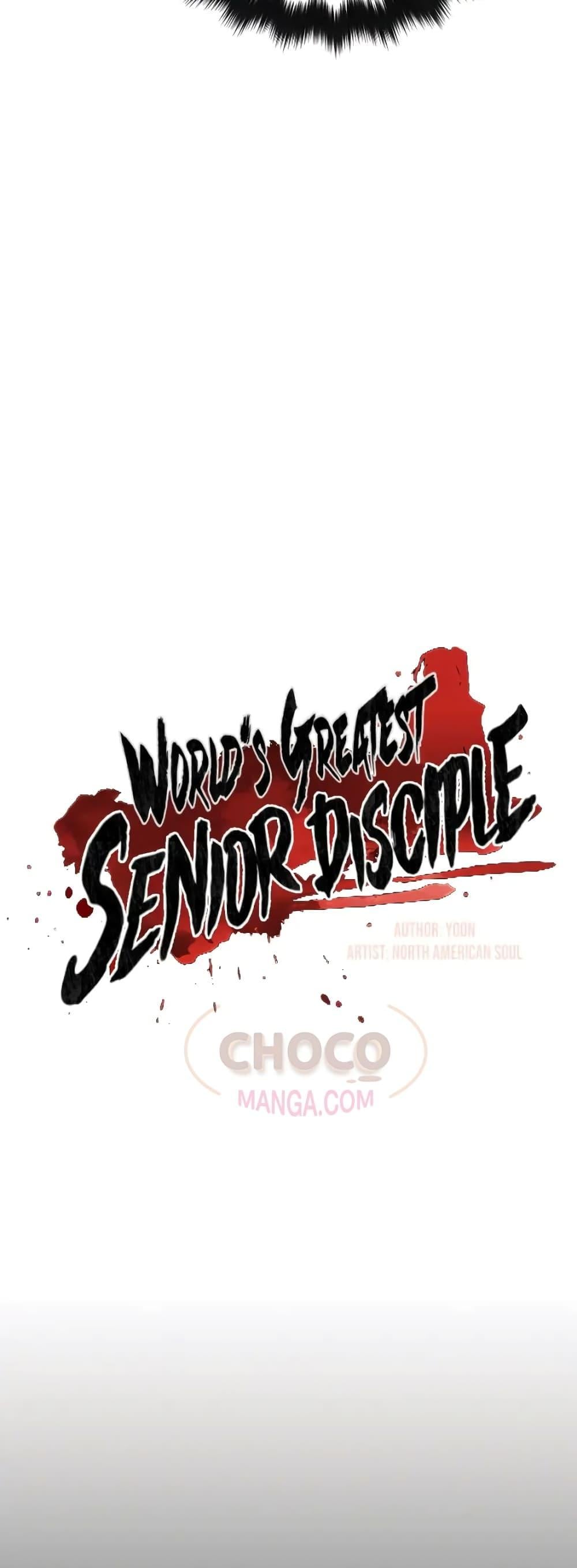 World’s Greatest Senior Disciple ตอนที่ 14 หน้า 10