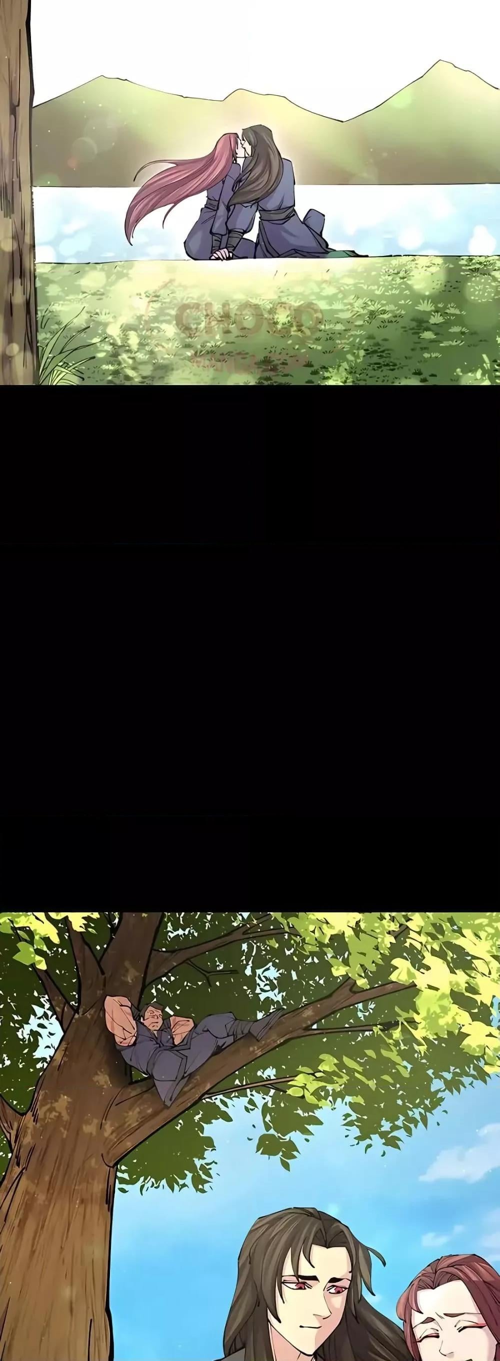 World’s Greatest Senior Disciple ตอนที่ 14 หน้า 46