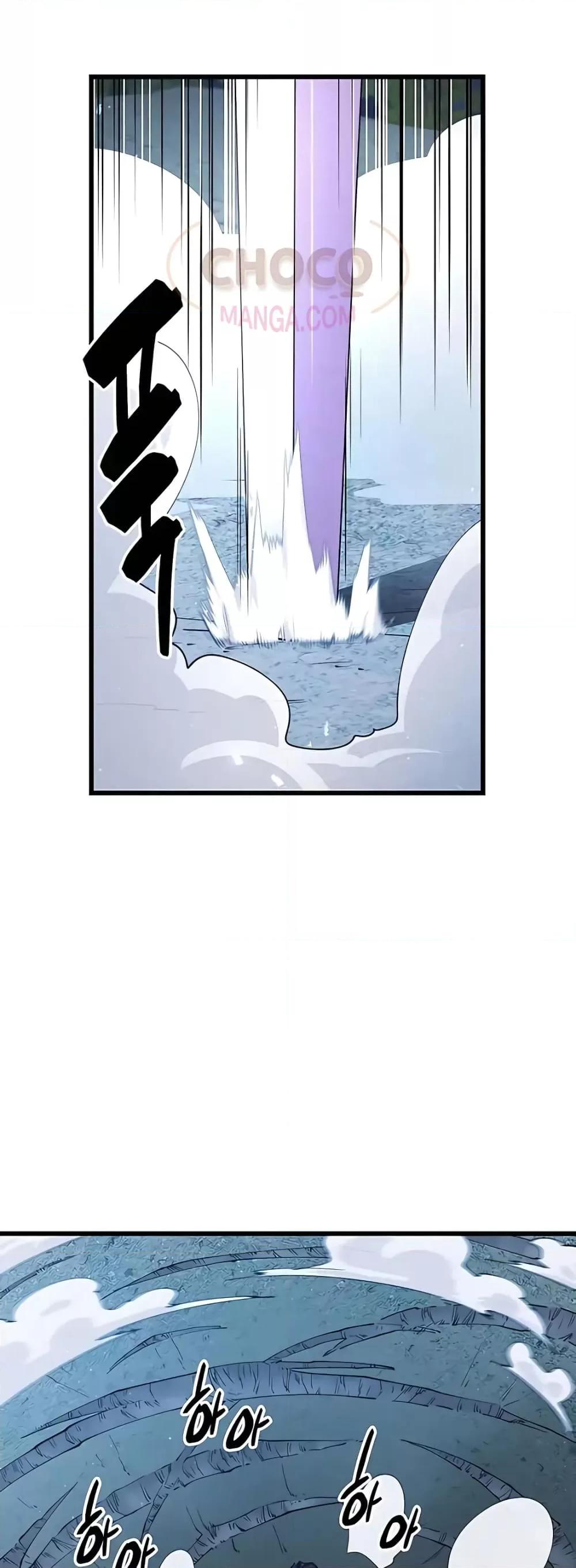 World’s Greatest Senior Disciple ตอนที่ 14 หน้า 87