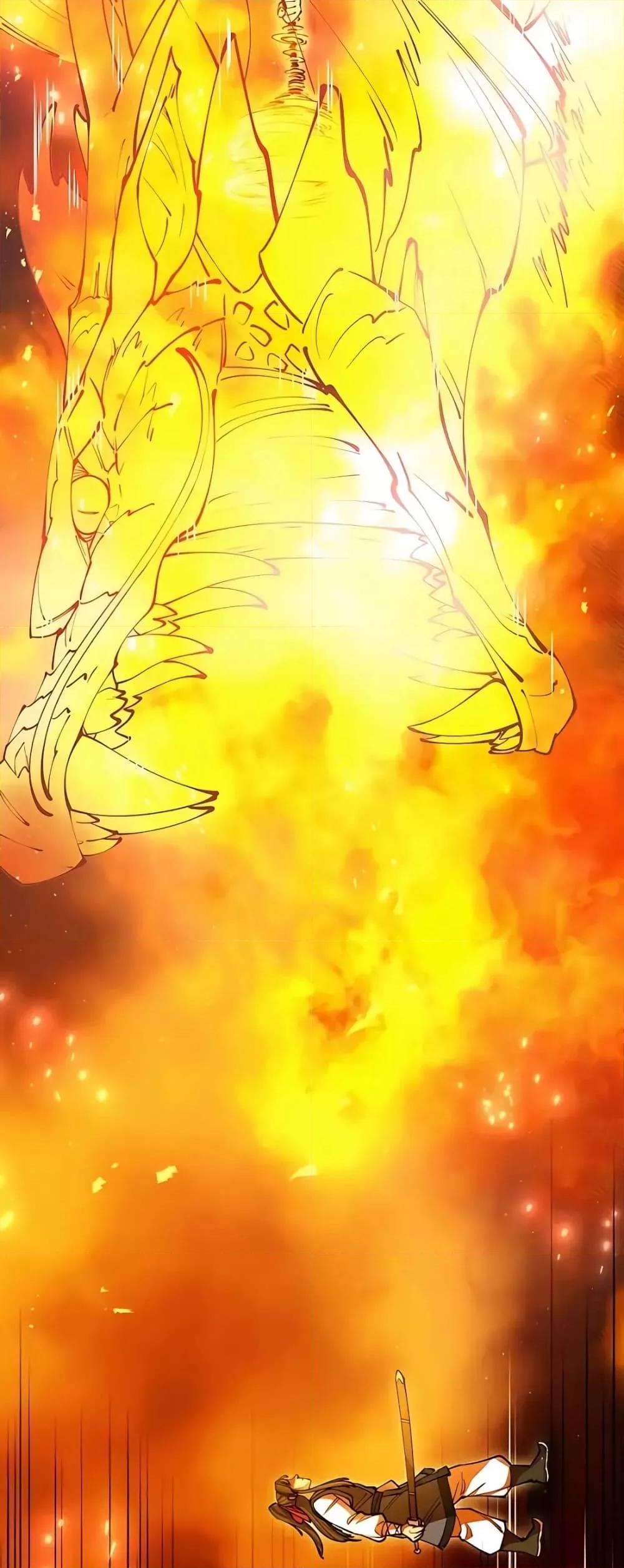 World’s Greatest Senior Disciple ตอนที่ 16 หน้า 29